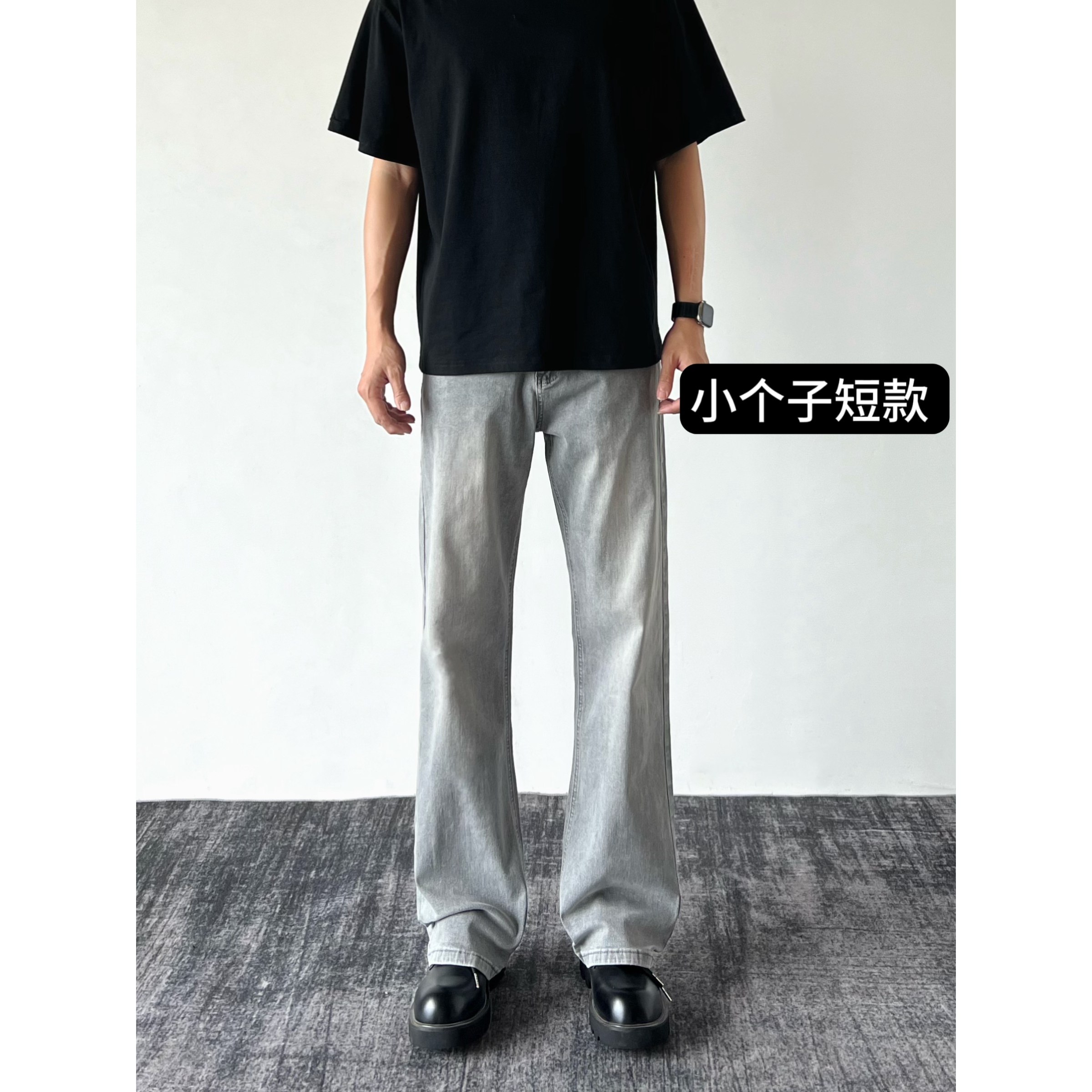 BBC【小个子定制短款】517修身微喇版型-美式高街复古蓝长裤,淘宝优惠券,粉丝福利购,淘宝优惠卷