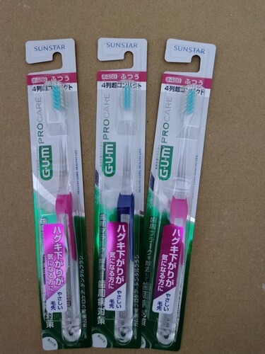 GUM牙周护理纤细毛牙刷#388/488/588/266/166牙刷护清洁牙齿护龈 - 图0