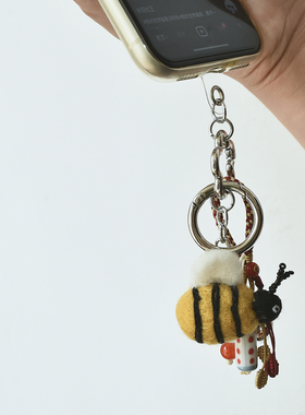 原创小蜜蜂手机挂件羊毛毡卡通公仔包挂小号串珠钥匙扣迷你夏天女