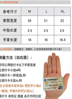 黑鹰运动健身霹雳露指战术手套