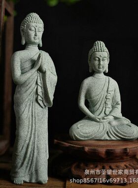跨境青砂石佛像摆件创意禅意工艺品鱼缸水族造景中式茶宠家居装饰