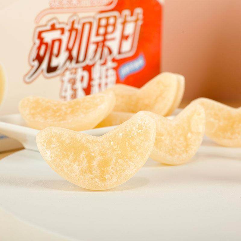 PandaKid熊仔宛如果甘苹果片水果味果汁软糖儿时网红休闲解馋零食,淘宝优惠券,粉丝福利购,淘宝优惠卷