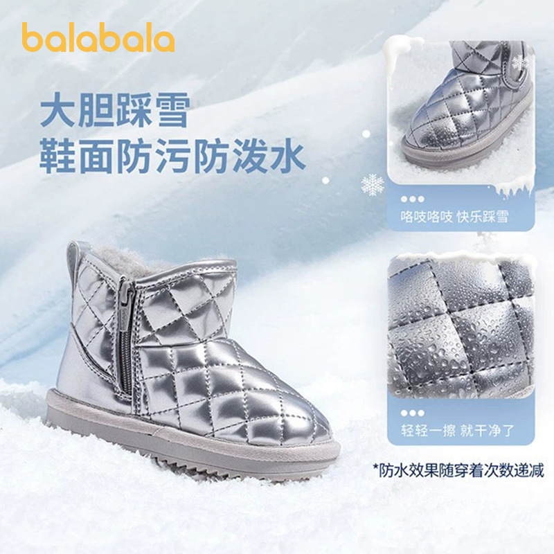 巴拉巴拉儿童雪地靴男童女童加绒靴子2023冬季新款短靴防滑童鞋潮