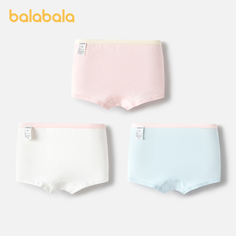 巴拉巴拉女童内裤平角裤儿童四角短裤小童宝宝不夹PP亲肤三条装棉,淘宝优惠券,粉丝福利购,淘宝优惠卷