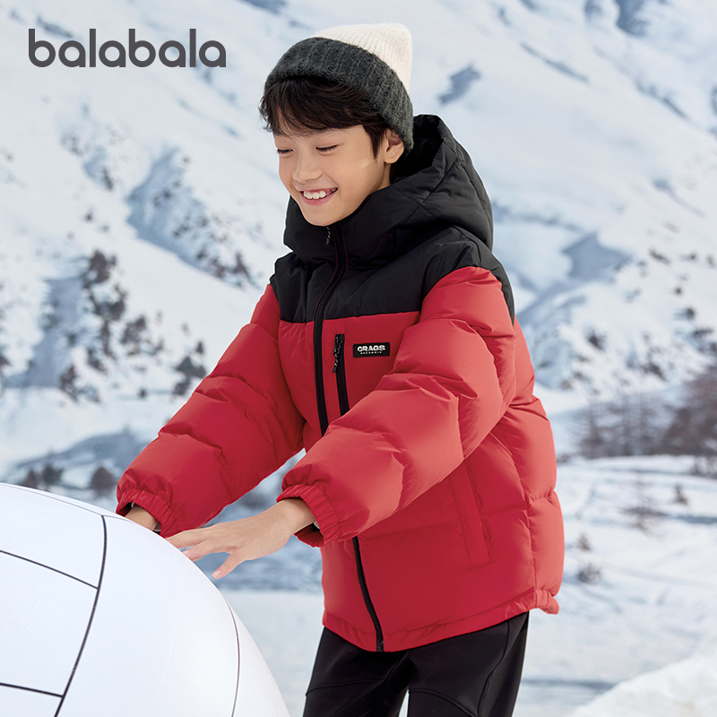 巴拉巴拉男童羽绒服中大童保暖连帽外套防泼水上衣冬装新款童装潮 - 图1