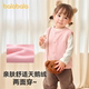 Balabala baby vest ເສື້ອຂົນແກະເດັກນ້ອຍ