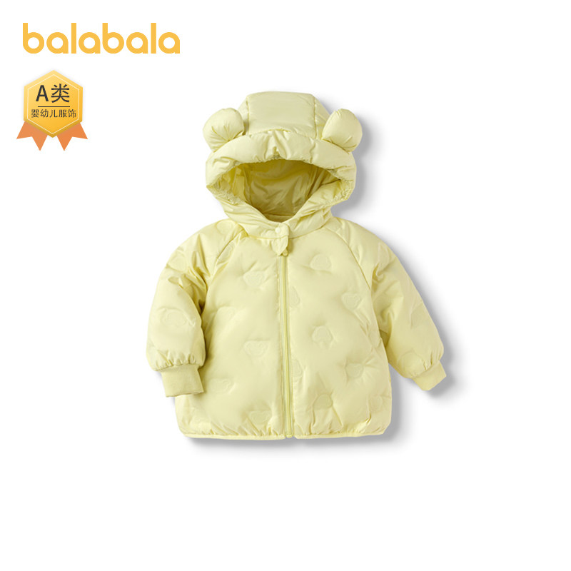 巴拉巴拉婴儿羽绒服儿童轻薄外套男童女童上衣2025冬季新款童装潮,淘宝优惠券,粉丝福利购,淘宝优惠卷