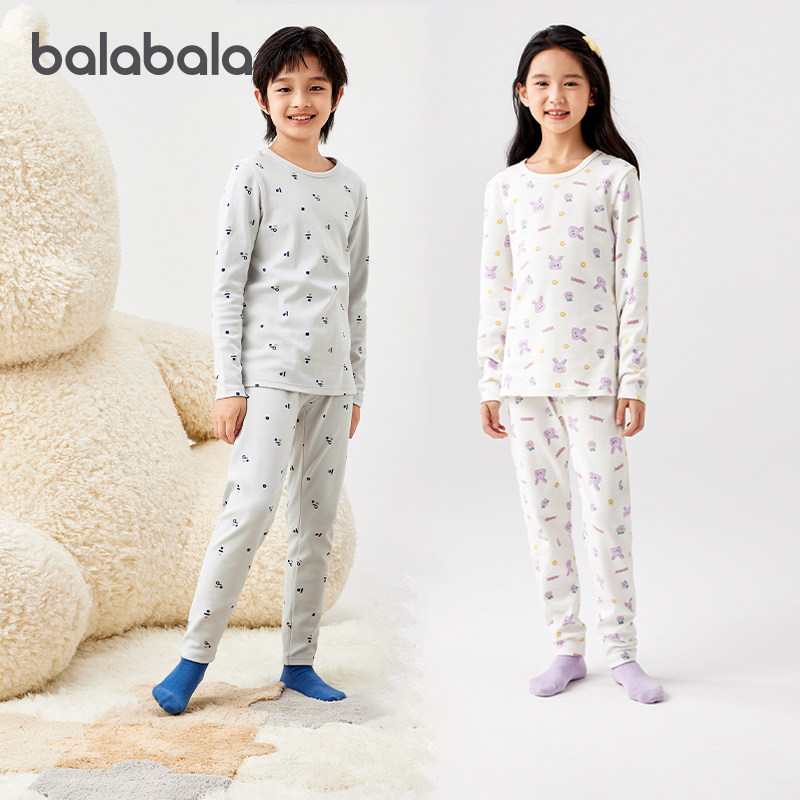 巴拉巴拉女童内衣套装儿童保暖秋衣秋裤中大童宝宝睡衣舒绒冬装潮,淘宝优惠券,粉丝福利购,淘宝优惠卷