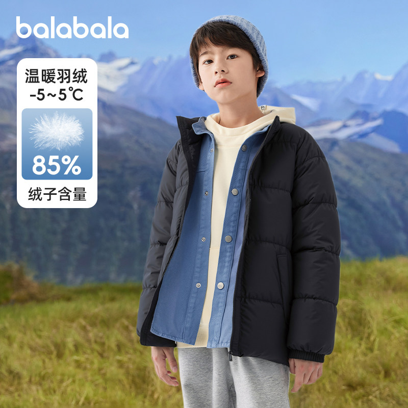巴拉巴拉男童短款羽绒服中大童加厚外套儿童立领上衣冬装新款童装,淘宝优惠券,粉丝福利购,淘宝优惠卷