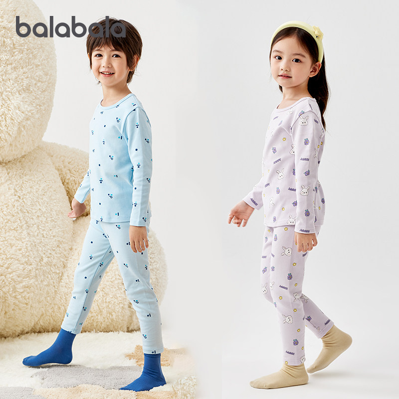 巴拉巴拉女童内衣套装儿童保暖秋衣秋裤中大童宝宝睡衣舒绒冬装潮,淘宝优惠券,粉丝福利购,淘宝优惠卷