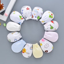 Baby gloves anti-arrest thin newborn baby can nibble with summer beginner baby pure cotton anti-face theorizer small child