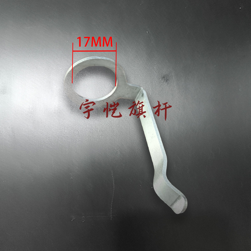 升降旗杆尼龙可旋堵头挂件子母扣适用22mm直径圆管耐用风防风化,淘宝优惠券,粉丝福利购,淘宝优惠卷