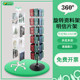 Zhanzhi Home Postcard information brochure rotary display shelf vertical folding newspaper magazine shelf landing