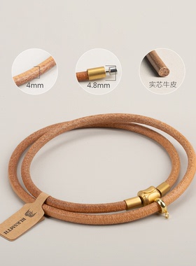 DIY串珠子配饰头层真皮金色花瓣扣帅气纯欲简约男士牛皮吊坠项链