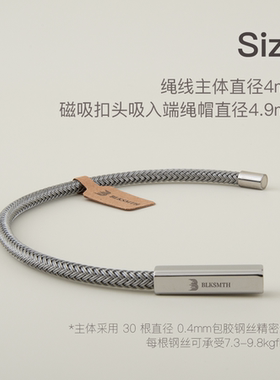 钢丝4mm纯色钢编织时尚镂空手环极简高档男女手绳方磁吸手镯运动