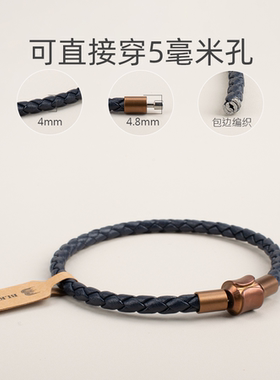 diy4MM咖色转运珠日系牛皮手环复古手镯男女可穿生生大福手链