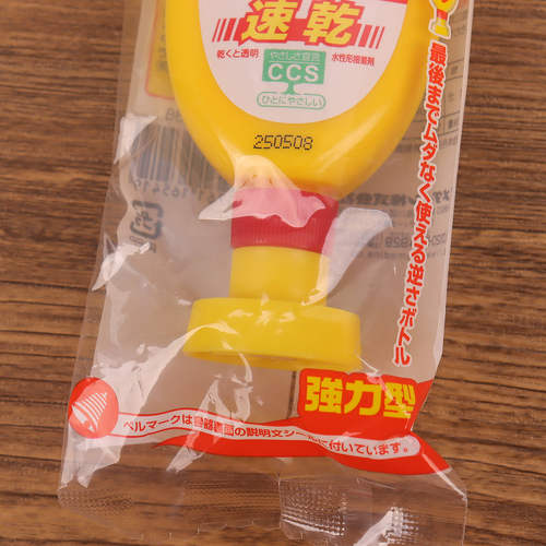 日本制手工艺木工粘合剂纸布胶水速干白乳胶多用途50克手工胶水 - 图2