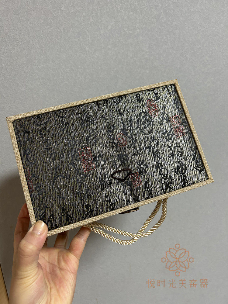空盒 可装一壶两杯，中国风锦盒包装盒收纳盒手提盒子,淘宝优惠券,粉丝福利购,淘宝优惠卷
