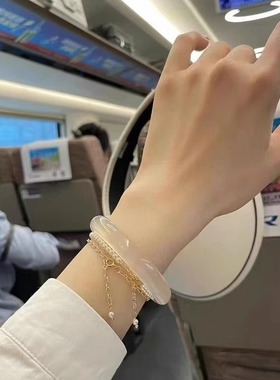 天然玛瑙玉髓白月光手镯高冰款送礼佳品节日礼品