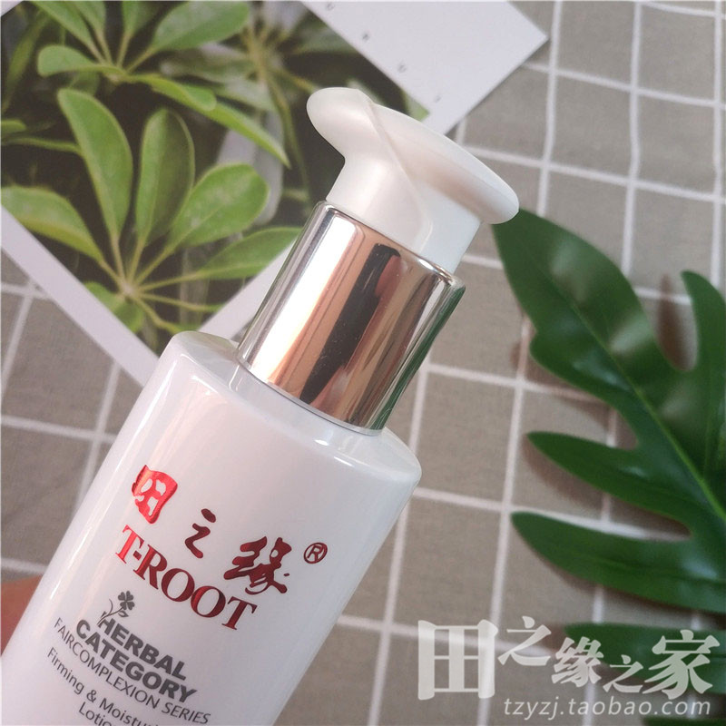 紧实肌肤 滋润保湿 190 田之缘紧实补水润肤乳 系列 1 田之缘植物素 紧实肌肤 滋润保湿 190 田之缘紧实补水润肤乳 系列 1 田之缘植物素