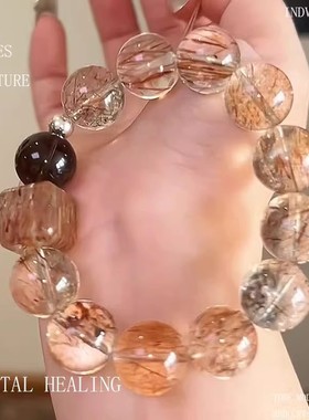 天然黑金超七方糖水晶手串旺财运招财转运发晶手链女生高级轻奢款