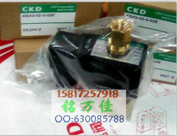 AB41-04-8-02E -DC24V 日本原装CKD电磁阀 - 图2