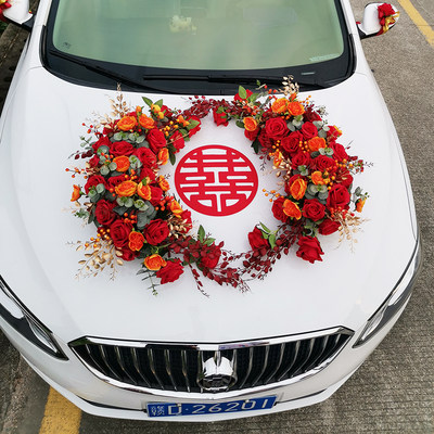中国风式主婚车装饰用品套装金橘红车头花结婚花车创意仿真布置 虎窝淘