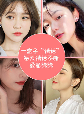 耳饰925纯银一周耳钉套装气质百
