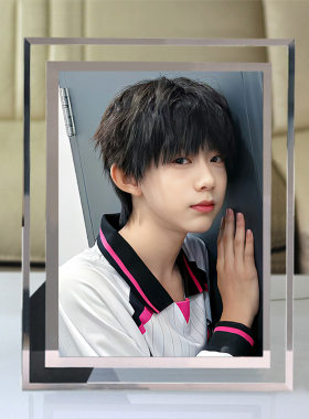 TF家族陈奕恒同款周边玻璃相框