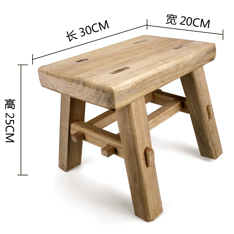 香樟木小板凳实木小木凳全榫卯矮凳子四角八叉凳原木风格怀旧方凳