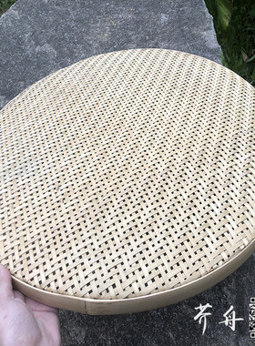 竹编米筛子簸箕圆匾晾晒竹筐家用