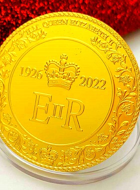 英国镀金女王皇冠金币硬币创意币