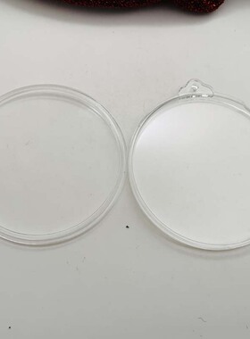 内径55mm单挂钥匙扣保护壳透明硬壳纪念币 挂件塑壳亚克力硬币壳
