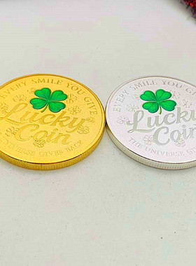 四叶草Lucky coin幸运爱情镀金纪念章 创意把玩随手礼物金币硬币