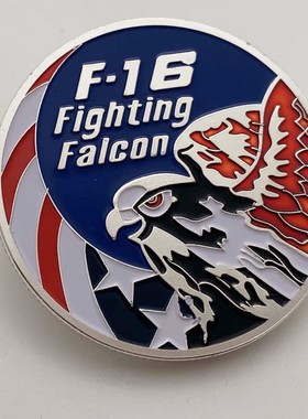 现货美国战斗机F16直升机镀银猎鹰纪念币收藏硬币金币飞机纪念币