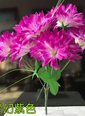 仿真花材料水草假花配件塑料绿色海草整捆加工diy制作绢花菊花