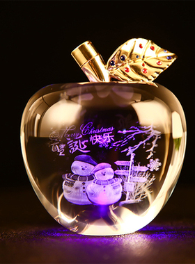 水晶苹果 平安夜送女友生日礼品创意平安果DIY刻字摆件圣诞节礼物