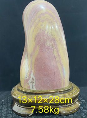 纯天然蔷薇彩云石福禄摆件收藏送礼原石带底座客厅书房玄关卧室