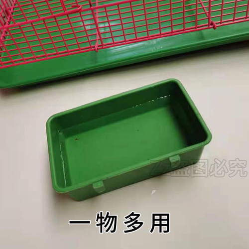 鸟用洗澡盒方盒洗澡盆塑料盒大食盆配件洗澡盒鸟用品 - 图2