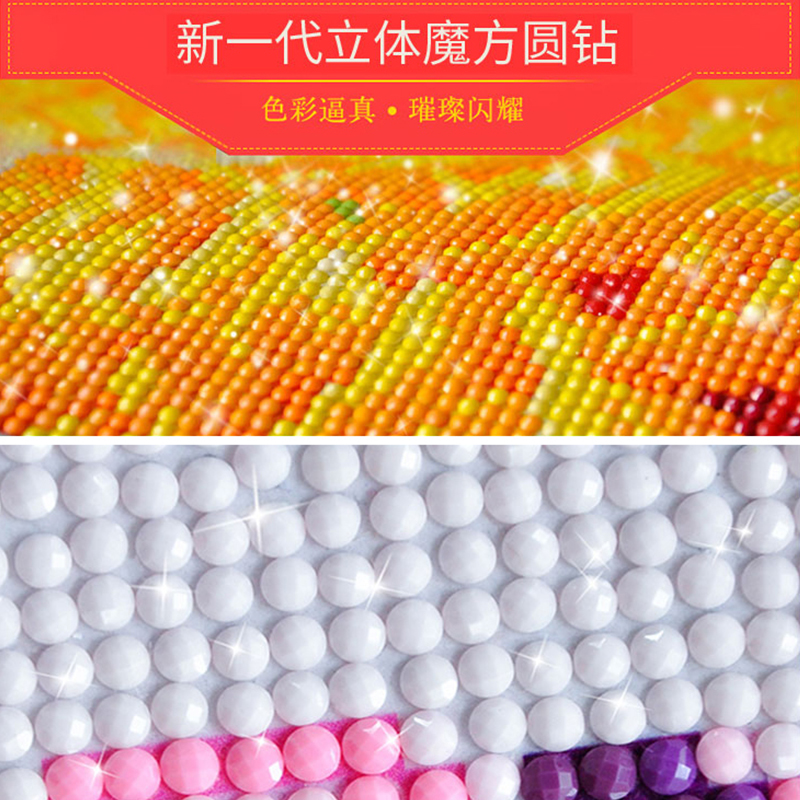 2023新款餐桌美食钻石画客厅卧室5d满钻带框手工diy粘贴钻小幅画,淘宝优惠券,粉丝福利购,淘宝优惠卷