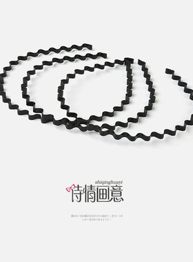 《诗情画意》优质箍精选头箍