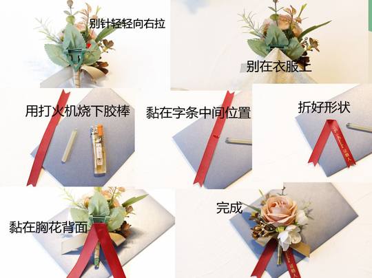 Forest style Korean European and Western style simulated camellia buds for the groom and best man, wedding corsage, bride and bridesmaid's wrist flower