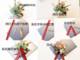 Forest style Korean European and Western style simulated camellia buds for the groom and best man, wedding corsage, bride and bridesmaid's wrist flower
