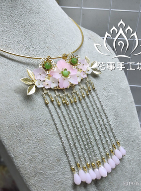 古装汉服璎珞渐变发夹日常项圈