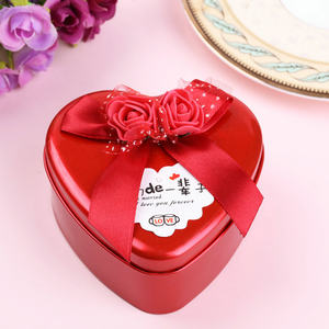 70YF婚礼喜糖盒子欧式薰衣草铁盒心形小礼盒糖果盒马口铁结婚糖盒