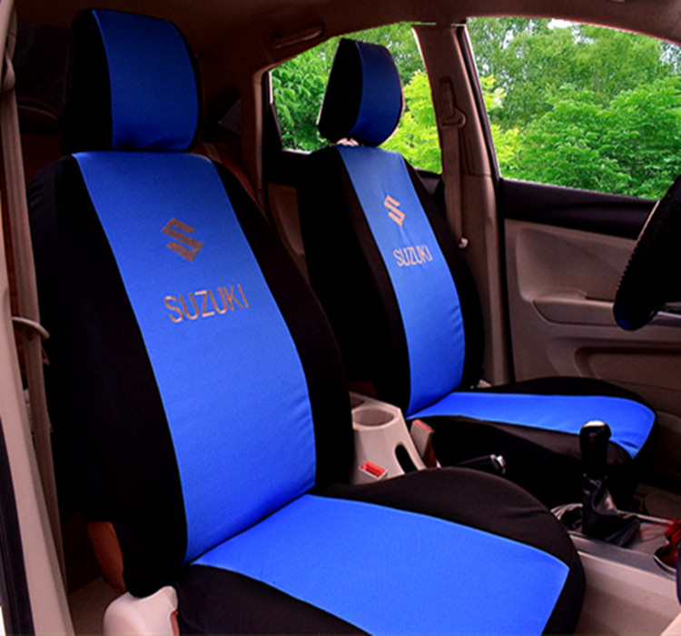 天天特价昌河铃木北斗星1.01.4X5E+专用全包汽车座套四季通用椅套 - 图2