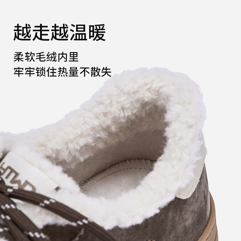 热风厚底德训鞋女款2025年冬季新款复古加绒休闲鞋增高百搭女鞋子,淘宝优惠券,粉丝福利购,淘宝优惠卷