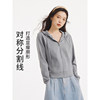 2026 spring new style women's comfortable cardigan sweatshirt