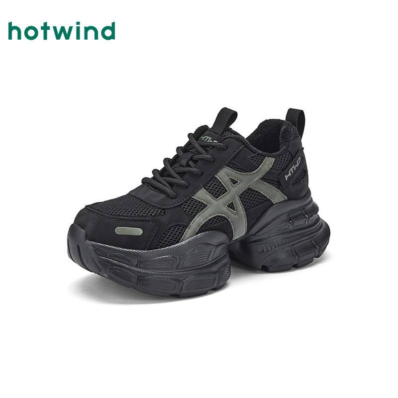 热风厚底老爹鞋女2025年冬季新款小个子运动休闲鞋户外跑步女鞋子,淘宝优惠券,粉丝福利购,淘宝优惠卷