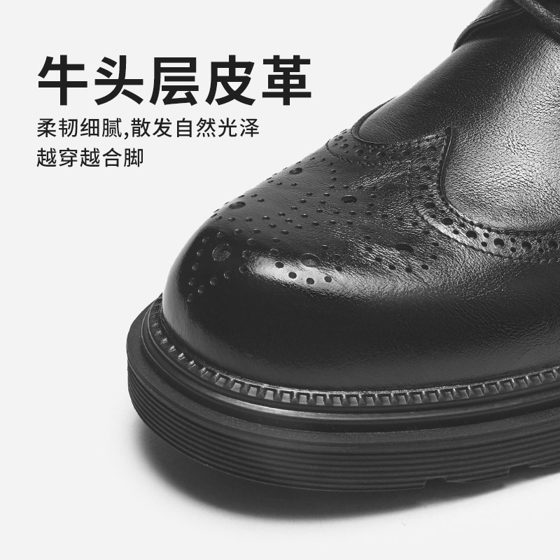 热风德比鞋男鞋2025年秋季新款皮鞋商务正装休闲皮鞋结婚新郎鞋,淘宝优惠券,粉丝福利购,淘宝优惠卷